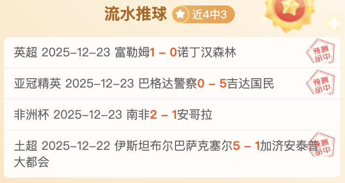 狗子,官方网站,产品,狗子28(中国)官方网站,狗子28H5官方网站,狗子28大舞台,狗子28官网平台