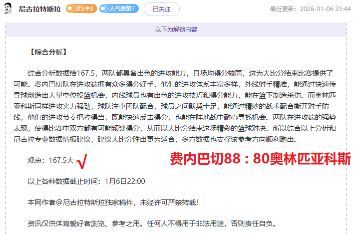 狗子,官方网站,产品,狗子28(中国)官方网站,狗子28H5官方网站,狗子28大舞台,狗子28官网平台