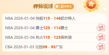 女子,米短道速滑,世锦赛,狗子28(中国)官方网站,狗子28H5官方网站,狗子28大舞台,狗子28官网平台