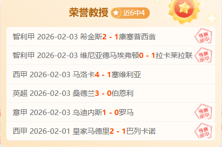 日凌晨,狗子28H5官方网站,狗子28(中国)官方网站,狗子28(中国)官方网站,狗子28H5官方网站,狗子28大舞台,狗子28官网平台