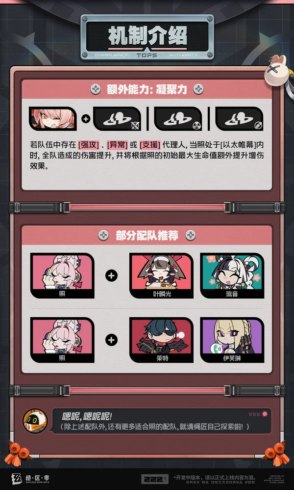 戈森斯迫切,寻求亚特兰,追逐欧洲冠,狗子28(中国)官方网站,狗子28H5官方网站,狗子28大舞台,狗子28官网平台