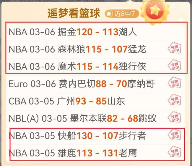 傑拉德面試,維拉,精心準備獲,狗子28(中国)官方网站,狗子28H5官方网站,狗子28大舞台,狗子28官网平台