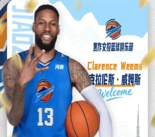 拉特克利夫,斥资,亿镑收购曼,狗子28(中国)官方网站,狗子28H5官方网站,狗子28大舞台,狗子28官网平台