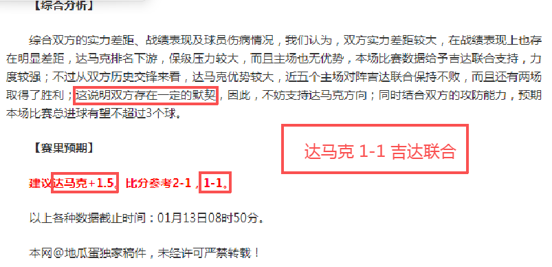 郑钦文,湖北少女奥,运辉煌,狗子28(中国)官方网站,狗子28H5官方网站,狗子28大舞台,狗子28官网平台