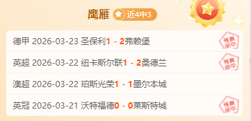 大乐透期号,专家推荐,升班马主场,狗子28(中国)官方网站,狗子28H5官方网站,狗子28大舞台,狗子28官网平台