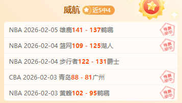 大乐透期号,专家推荐,十星皇牌解,狗子28(中国)官方网站,狗子28H5官方网站,狗子28大舞台,狗子28官网平台