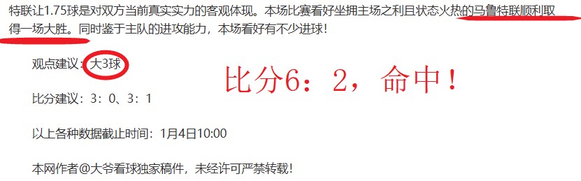 帕帅直言对,里夫斯评价,失准,狗子28(中国)官方网站,狗子28H5官方网站,狗子28大舞台,狗子28官网平台