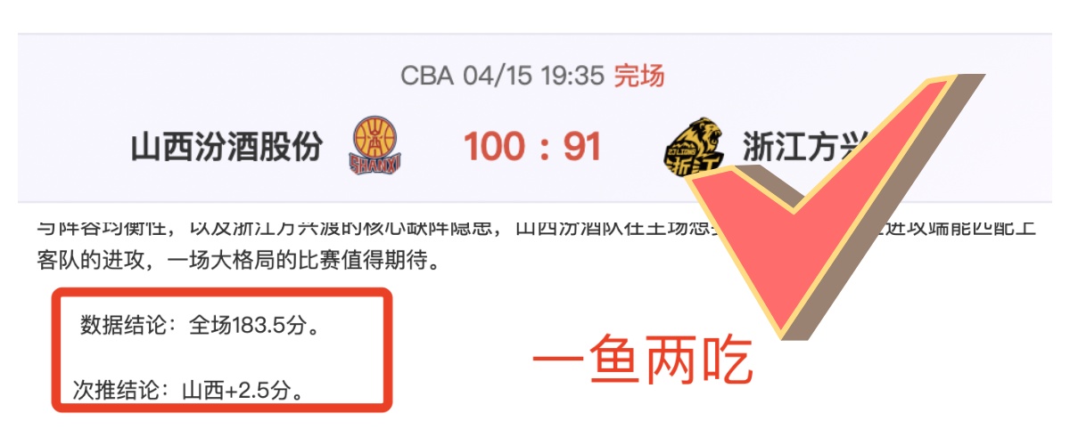 大乐透,期号专家推,荐分析,狗子28(中国)官方网站,狗子28H5官方网站,狗子28大舞台,狗子28官网平台