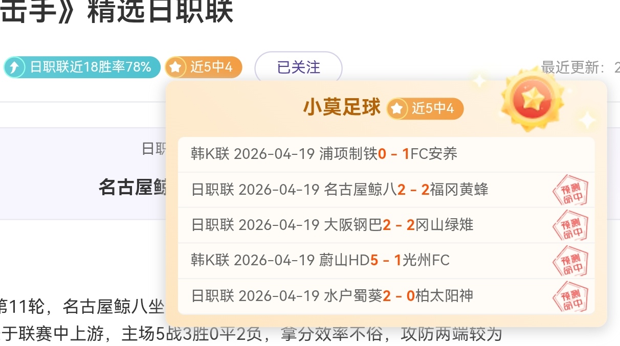 瓜迪奥拉影,响足坛,专家推荐学,狗子28(中国)官方网站,狗子28H5官方网站,狗子28大舞台,狗子28官网平台