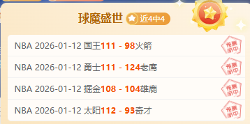 瓜迪奥拉影,响足坛,专家推荐学,狗子28(中国)官方网站,狗子28H5官方网站,狗子28大舞台,狗子28官网平台
