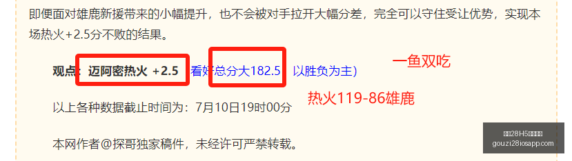 狗子,官方网站,狗子28H5官方网站,狗子28H5官方网站,狗子28H5下载,狗子28H5登录,狗子28H5游戏,狗子28H5平台