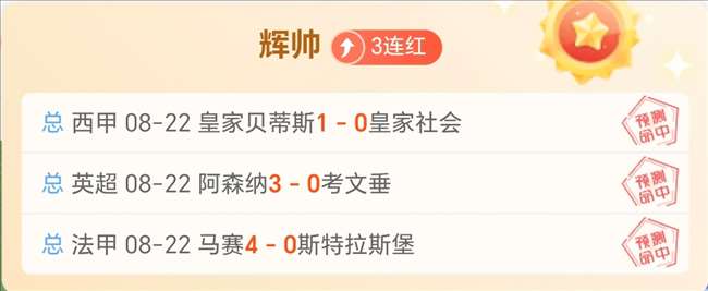 腾讯电竞教,育论坛,推动行业发,狗子28H5官方网站,狗子28H5下载,狗子28H5登录,狗子28H5游戏,狗子28H5平台