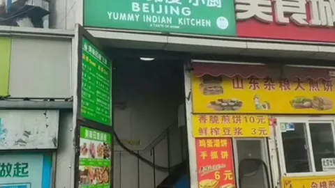 职业联赛新门槛：跨越“清偿关”后，再闯“审核关”挑战！