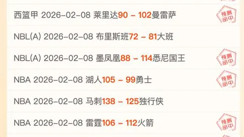 李泽露在2025年3月29日亚锦赛女子68公斤级摔跤赛上夺冠