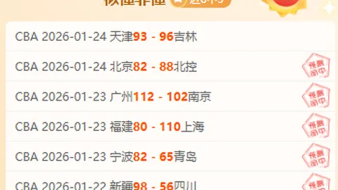狗子28H5官方网站 资讯 191122 5o5