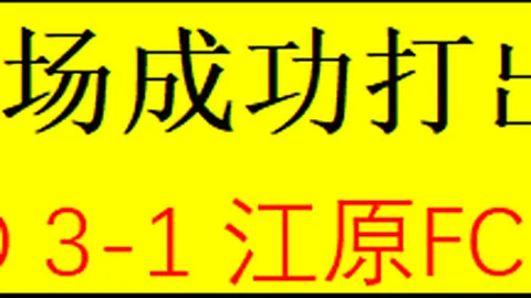 大乐透10693期号专家推荐分析：76人凯尔特人数据