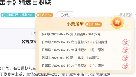 瓜迪奥拉影响足坛，专家推荐学习典范