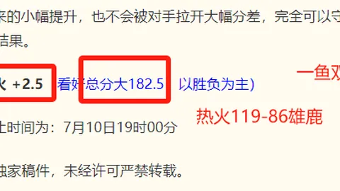 狗子285官方网站 155523 58