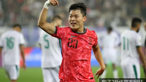 葡萄牙绝杀！2-1韩国晋级